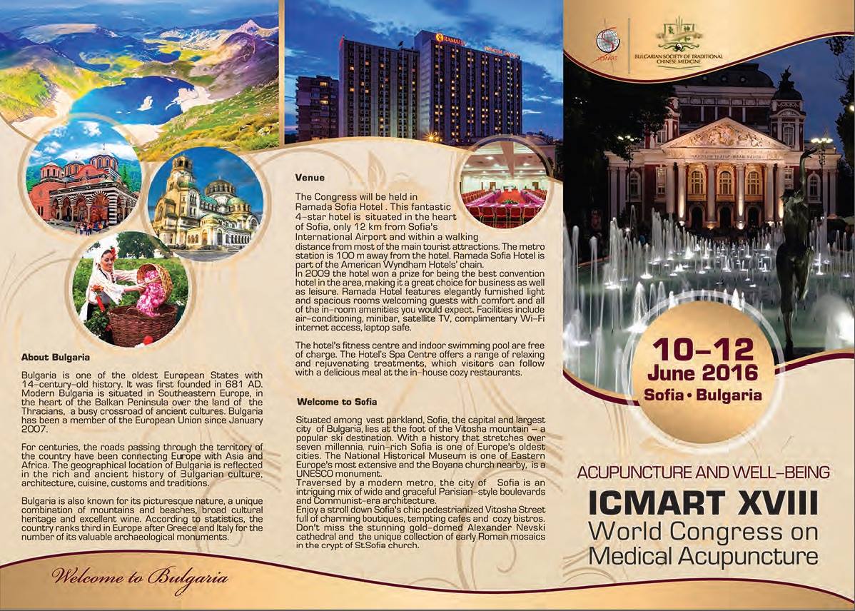 icmart 2016